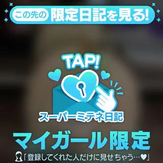 ひと玉🍈