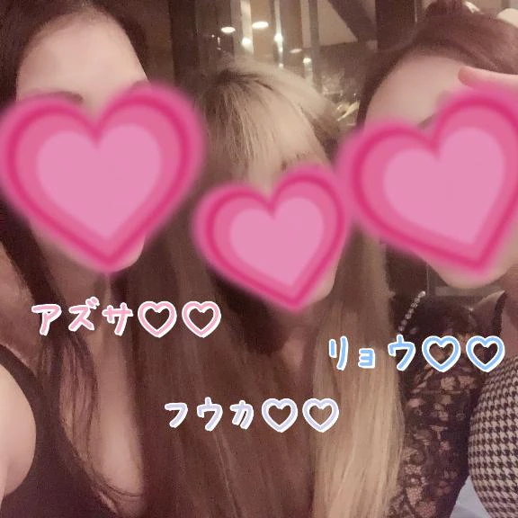 わーい(´•ω•`๑)♡