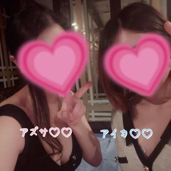 朝から(´•ω•`๑)♡