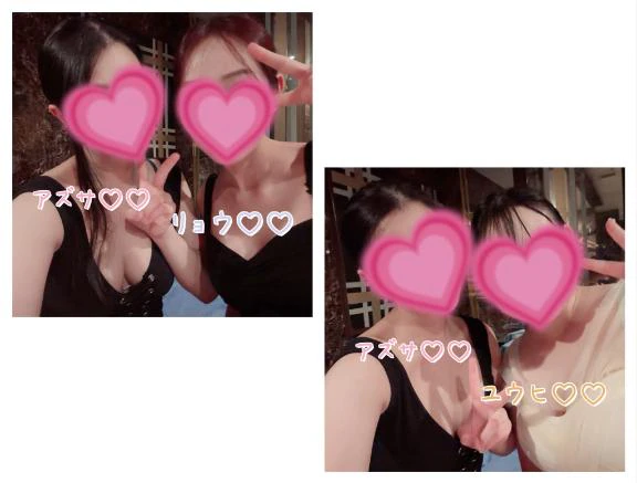 人肌の季節だからかな？🤔💕