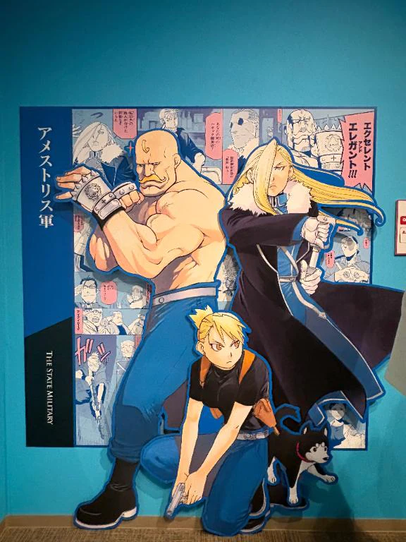 公式サイト日記更新🌟⋆꙳