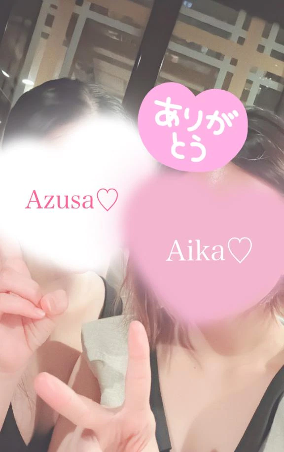公式サイトブログ更新しました🌟
