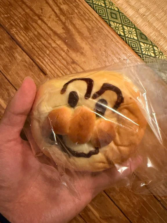 パンをいただいたぞい！🍞
