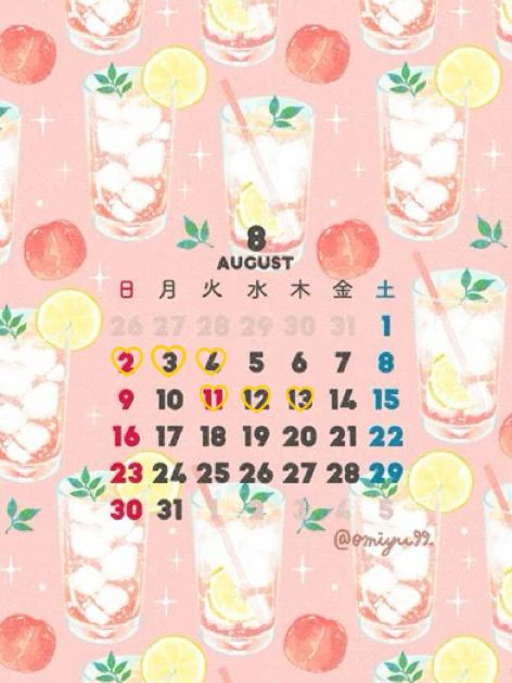 💛8月ラスト3日間💛