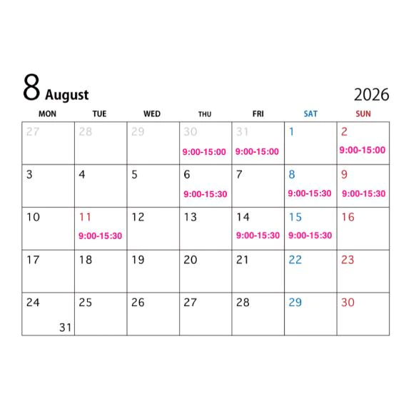 8月の前半予定🍉