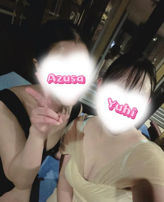 初二♡車