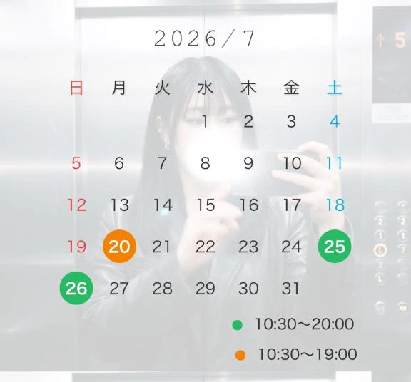 ７月後半🎐