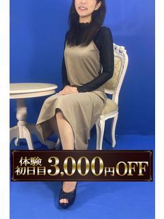 体験新人まいか