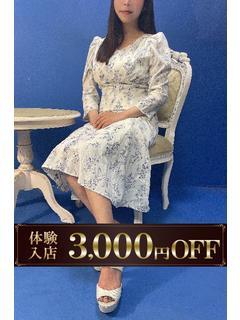 体験新人まり