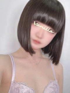 はな