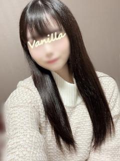 あやな体験