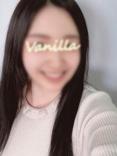 さら体験