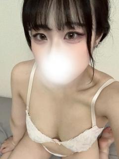 はるひ