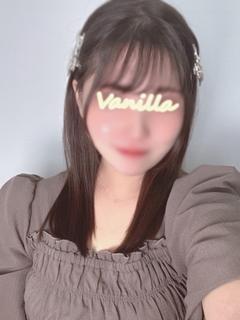 うた