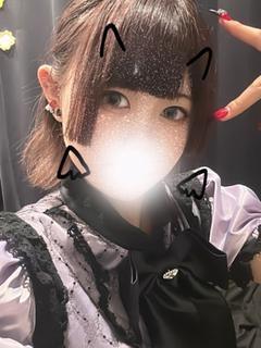 とうか完全業界未経験