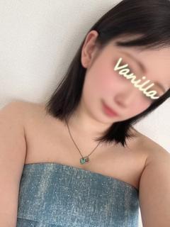 ゆずず体験