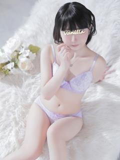 あむ