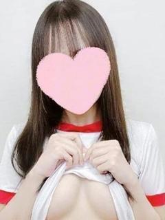 にあ