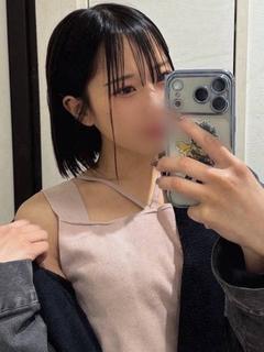 なお体験