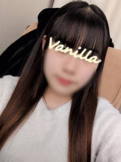 みお体験