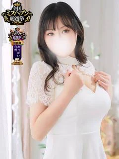 さつき