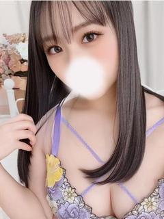 れお