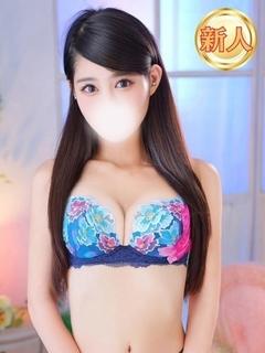 ひかり