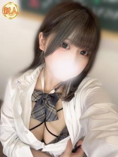 ひびき
