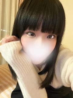 るな