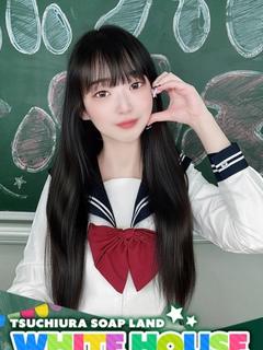 ひなた
