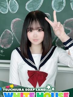 えみり