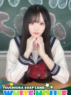 かのん
