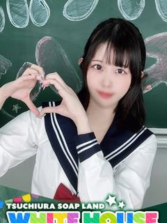 うい