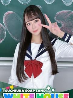 うゆ
