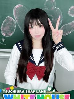 ゆりあ