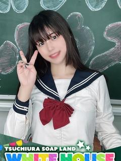 もなみ