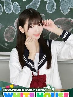 こはる