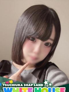りあん