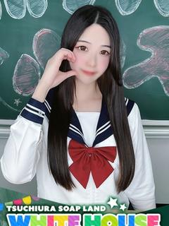 すあ