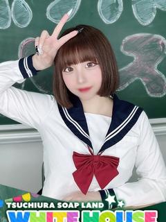 まいあ