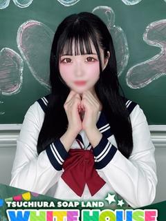 ひな