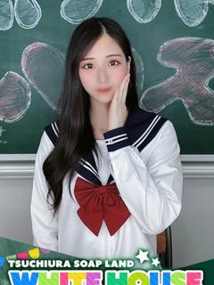 ちはる