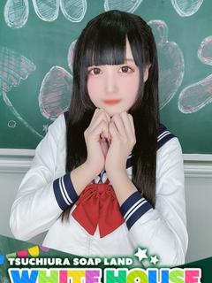 りずむ