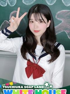 かなの