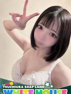 ちあの