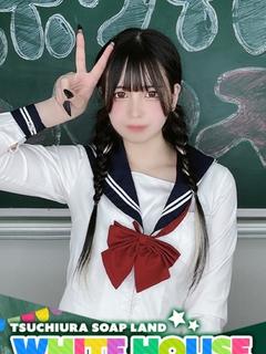 なゆ