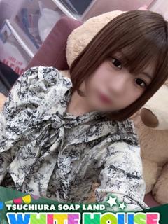 まな