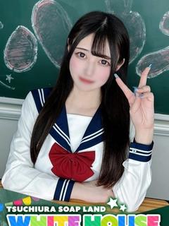 みいな