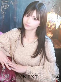 ゆいな