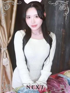 えれん